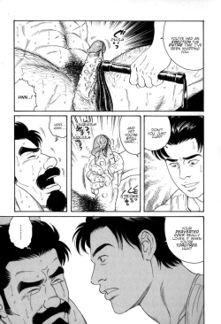 Page 5 of Gedou no Ie Gekan | House of Brutes Vol. 3 Ch. 6