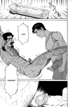 Page 7 of Gedou no Ie Gekan | House of Brutes Vol. 3 Ch. 6