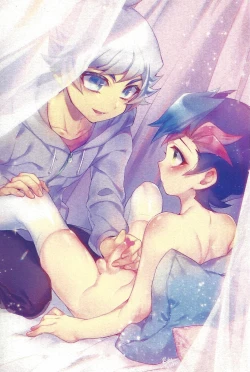 Page 47 of Oyomesaiji