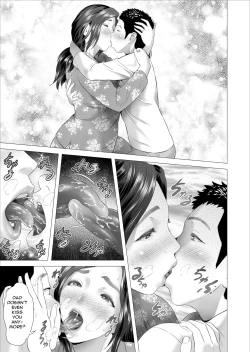 Page 9 of Kinjo Yuuwaku Musuko ni Otto no Soba de Dakareru Haha Hen | Neighborhood Seduction. Son Making Love to His Mother Beside Her Husband