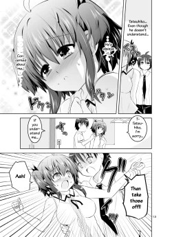 Page 12 of Mika ni Harassment - An Unperverted World: Continuation