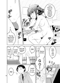 Page 34 of Mika ni Harassment - An Unperverted World: Continuation