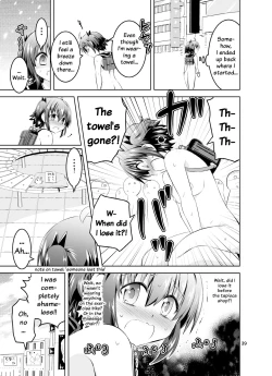 Page 37 of Mika ni Harassment - An Unperverted World: Continuation