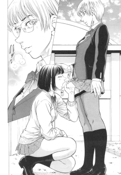 Page 8 of Devil Queen