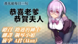 Page 177 of Traditional Job of Washing Girls' Body | 私密處洗淨屋的工作～和單戀的他在女湯裡～ Ch. 13-19