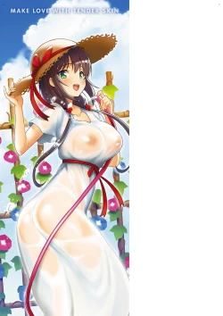 Page 4 of Yawahada Ecchi - Make Love With Tender Skin