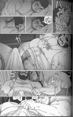 Page 10 of TsumujiKaze Dokoe Fuku