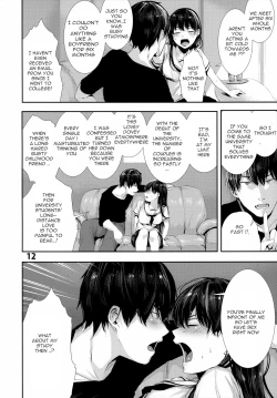 Page 11 of Osananajimi Ecchi | Sex with my Childhood Friend