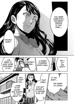 Page 7 of Kurai Ie III | Dark House III