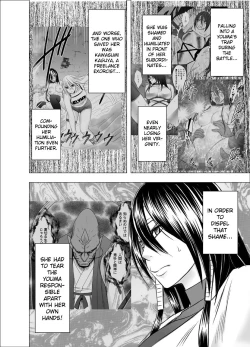 Page 3 of Taimashi Saya | Exorcist Saya