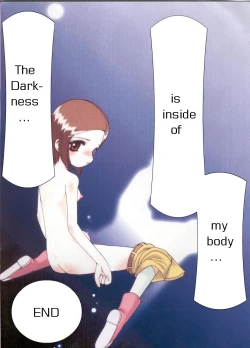 Page 11 of Hikari-chan To Issho | What Kari Did Back Then