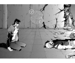 Page 10 of IMMORTAL CAUSAL