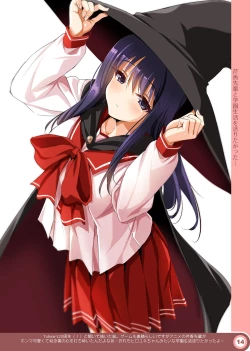 Page 39 of 過去同人誌