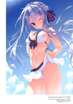 Page 5 of Suzu:color 03