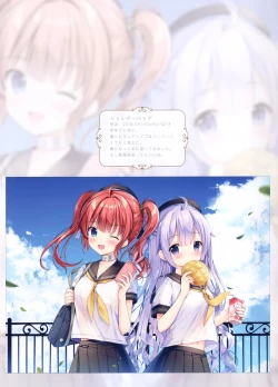 Page 7 of TwinBOOKs 08