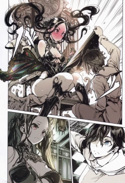 Page 9 of Coppélia Brothel | 柯贝莉亚的姬公馆