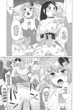 Page 16 of Datte Akuma Damon | But you see, we are devils