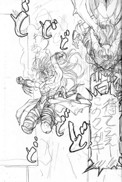 Page 16 of Shitae Ni