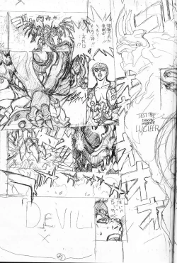 Page 44 of Shitae Ni