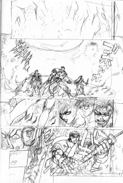 Page 51 of Shitae Ni