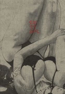 Page 77 of Shitae Ni