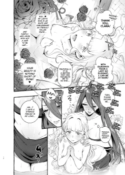 Page 11 of Ochinpo Onna Knight to Shojo Hime | The Princess and the Knight of the Dick