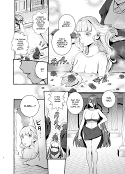 Page 9 of Ochinpo Onna Knight to Shojo Hime | The Princess and the Knight of the Dick