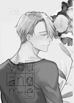 Page 55 of you and me