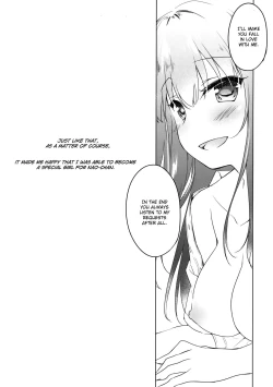 Page 24 of Maybe I Love You