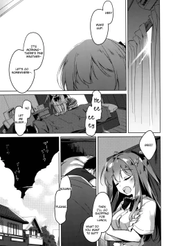 Page 26 of Maybe I Love You