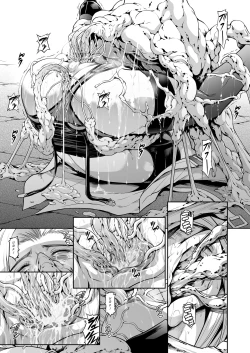 Page 17 of Subverse: Trojan Horse