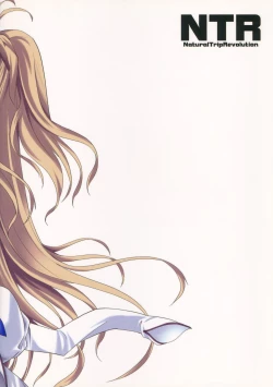 Page 36 of Airi no Baai