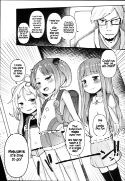 Page 10 of Shikyuu Shounin Mesugakis