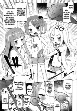 Page 16 of Shikyuu Shounin Mesugakis