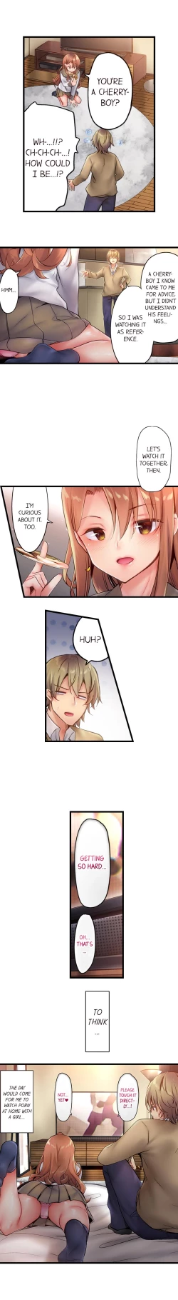 Page 15 of 1 Piston de Bareru Uso| Busted in One Thrust Ch. 1 - 25