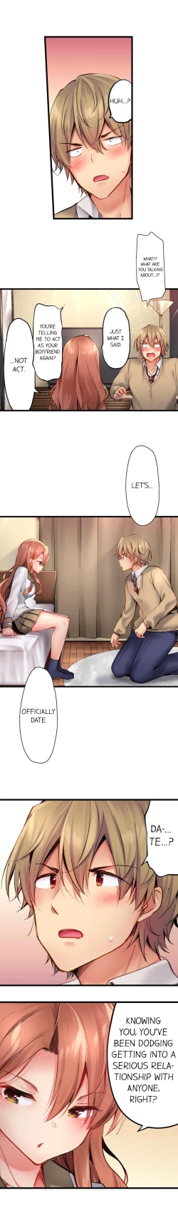 Page 171 of 1 Piston de Bareru Uso| Busted in One Thrust Ch. 1 - 25