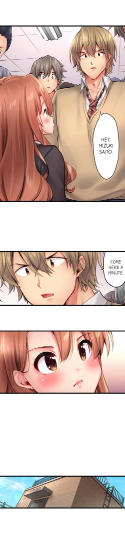 Page 193 of 1 Piston de Bareru Uso| Busted in One Thrust Ch. 1 - 25