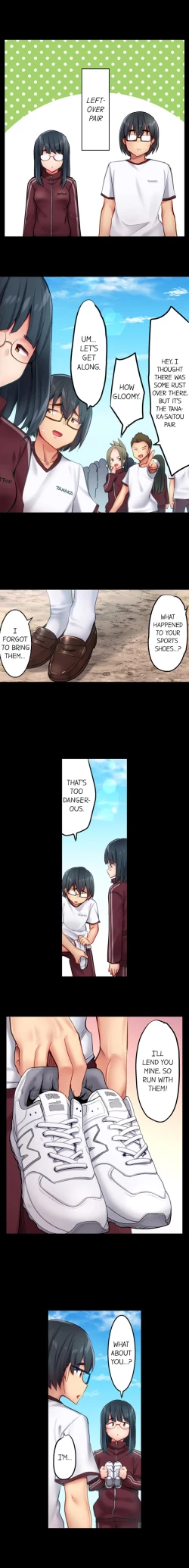 Page 197 of 1 Piston de Bareru Uso| Busted in One Thrust Ch. 1 - 25