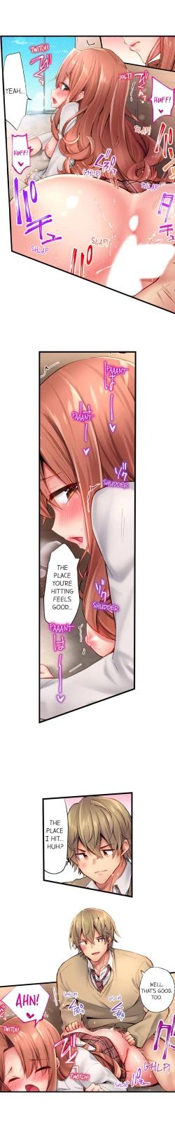 Page 212 of 1 Piston de Bareru Uso| Busted in One Thrust Ch. 1 - 25