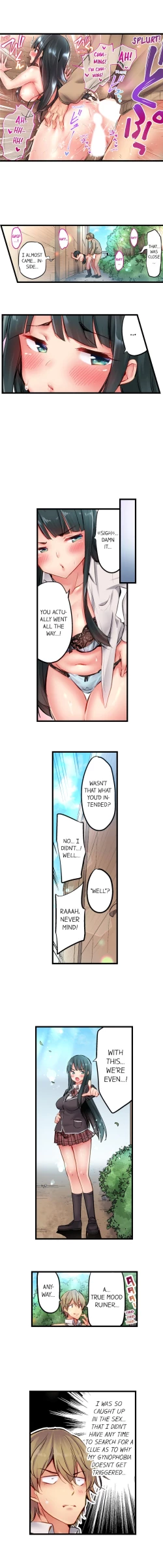 Page 81 of 1 Piston de Bareru Uso| Busted in One Thrust Ch. 1 - 25