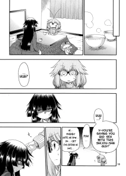 Page 12 of Yobae Inkochan S7