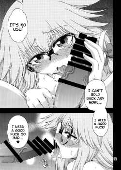 Page 4 of Yobae Inkochan S7