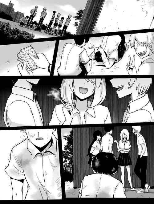 [Rebake] Punish [Chinese]