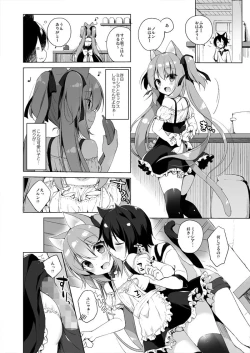 Page 22 of Boku no Risou no Isekai Seikatsu