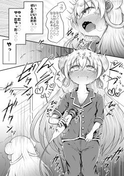 Page 19 of Sexaroid wa Shoujo no Yume o Miru ka?