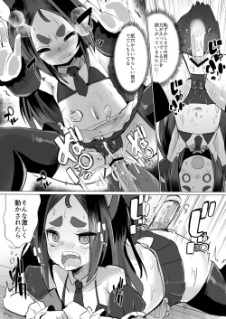 Page 10 of Kitsune Musume Riko no Anal Restaurant Mensetsu Hen