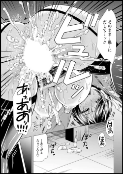 Page 343 of Action Pizazz 2020-05