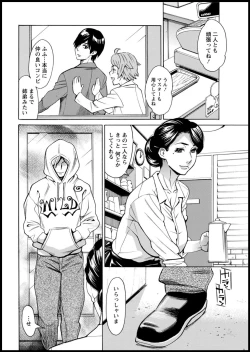 Page 46 of Action Pizazz 2020-05