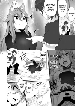 Page 20 of Mesu Inu Falling | Bitch Falling