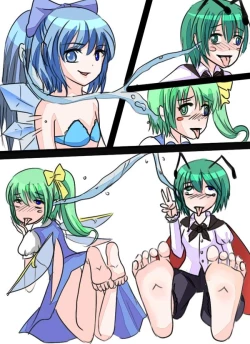 Page 5 of 《附身是个什么玩意？》附身琪露诺 大妖精 米斯蒂亚 萝蕾拉 露米亚 莉格露奈特巴格